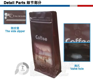 Printing Flat Bottom Pouch With Zipper