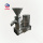 Small Cassava Grinding Machine Carrot Paste Grinding Machine