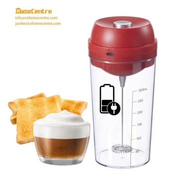 Rechargeable Milk Frother with 300ml Cup: Your Perfect Coffee Brewing Companion
