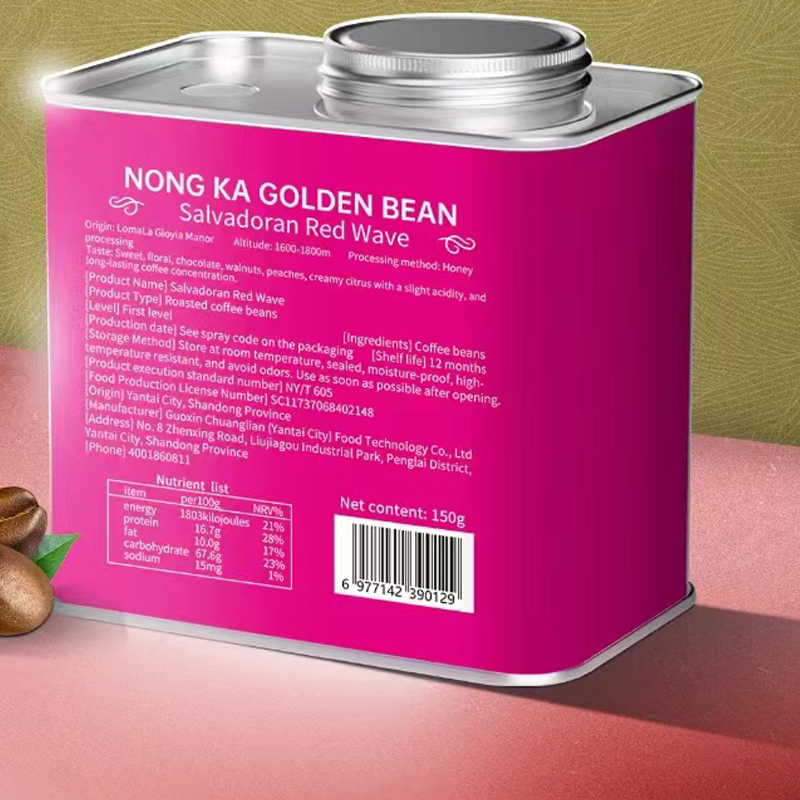 airtight coffee container