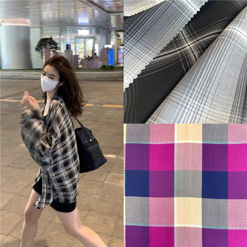 Plain Shirts Fabrics