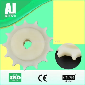 Har1700 plastic belt drive nylon plastic sprockets gear