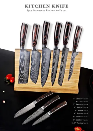 Professional Laser-Sharpened Chef Knife Set for Culinary Excellence: Stainless Steel Kitchen Cutlery