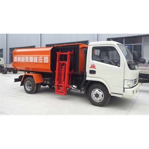 Cargador lateral de camión de basura Dongfeng 5cbm nuevo