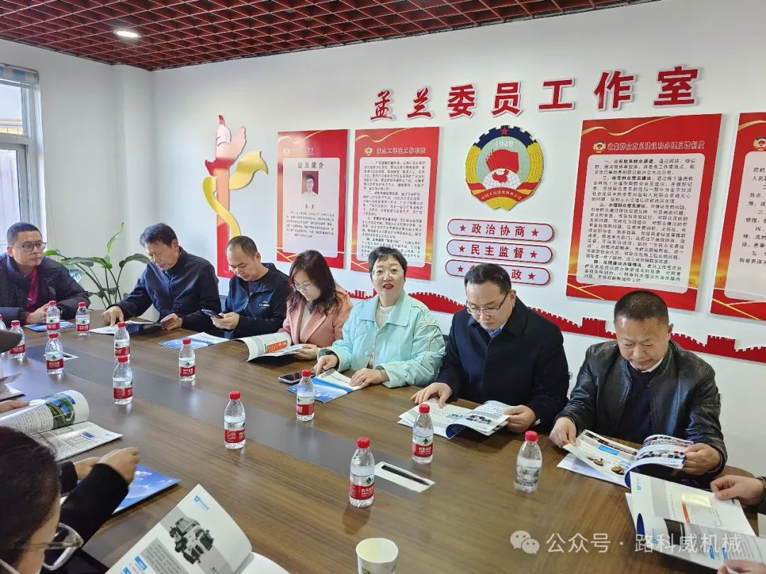 a delegation from the Puyang New Era Entrepre
