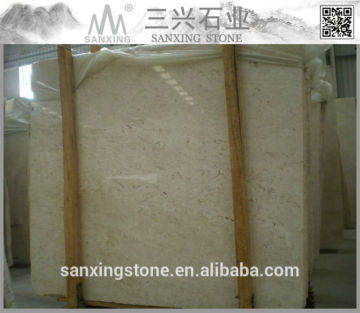 Moon Beige Marble,Moon Light Beige Marble,Beige Marble