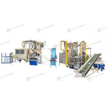 Aluminum plastic Separator Recycling Center Equipment