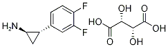 Ticagrelor Intermediates 220352-39-6