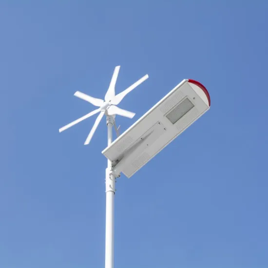 70w batteries solar system hybrid wind solar street light