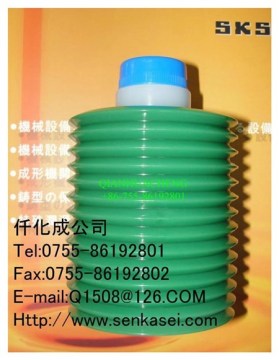 Lube Original Grease FS2-7 700ml 249063 for  electric injection molding machine 