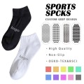 Носки Ultimate Sports Performance