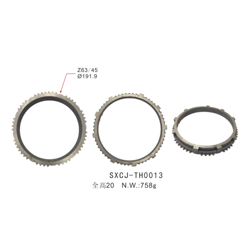 Transmission Synchronizer Ring Design for ZF - OEM 1296333045/1296333045/THL8T1708633A09/1527458/42532826