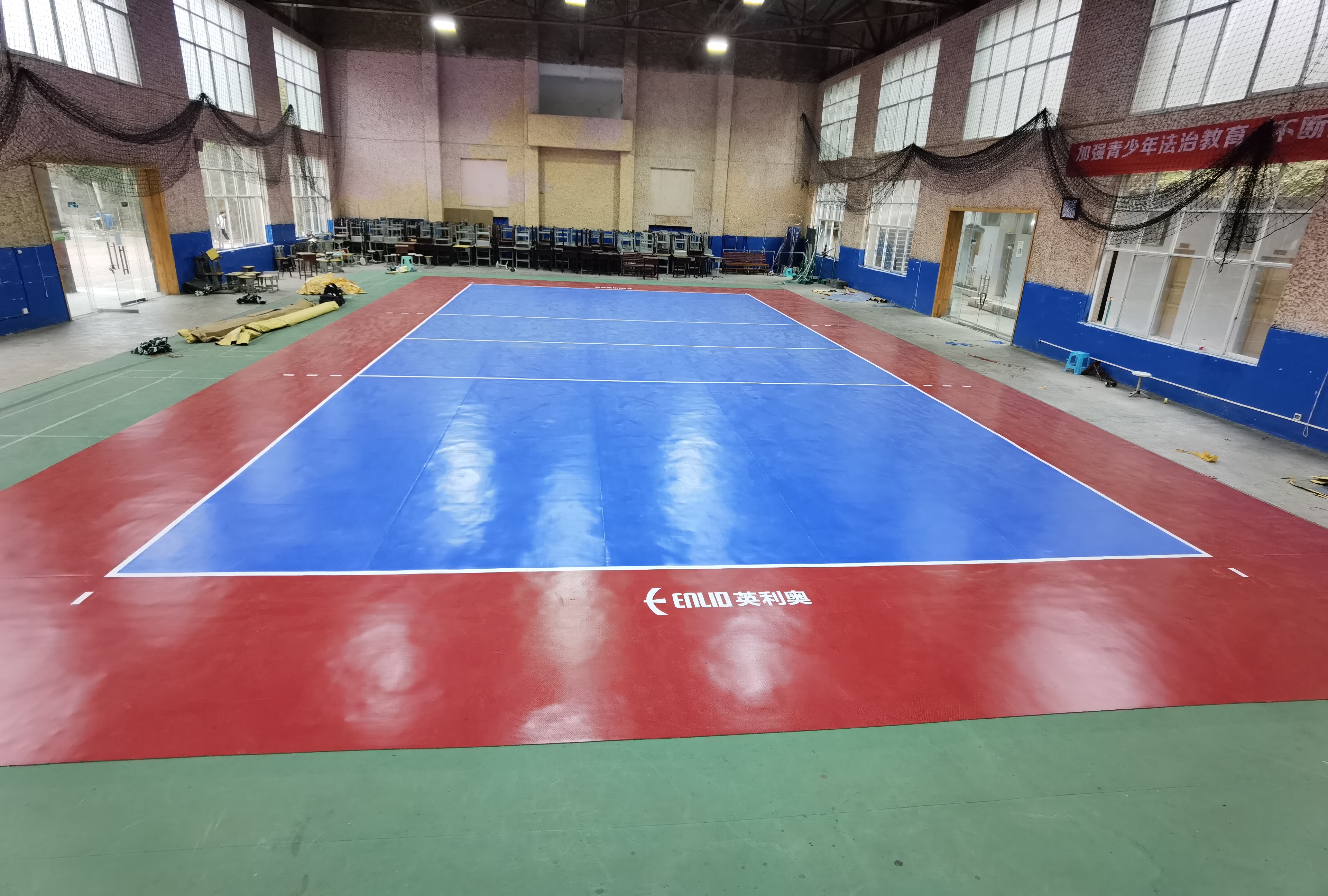 Indoor Basketball Court in Tula