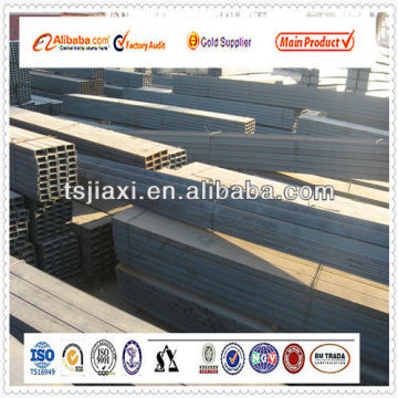 EN10025 hot rolled mild steel channel beam