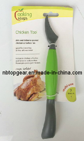 Chicken Tool / Turkey Tool / Chicken Helper