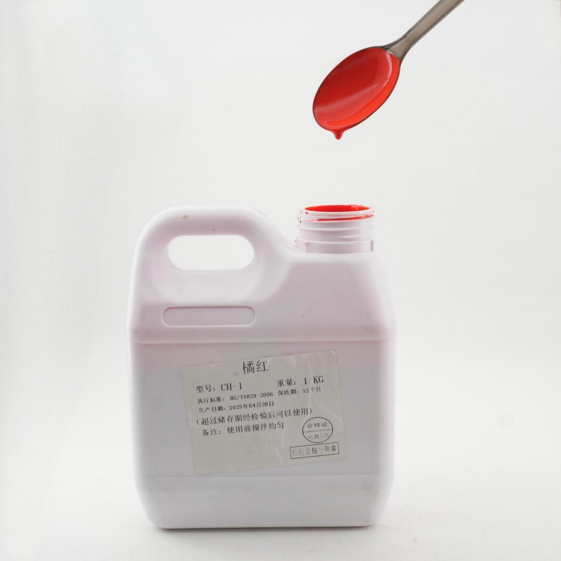 red epoxy floor paint