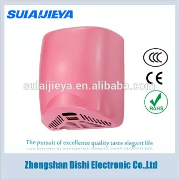 low noise commercial hand dryer machine