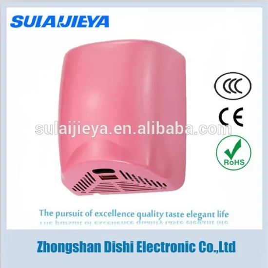 low noise commercial hand dryer machine