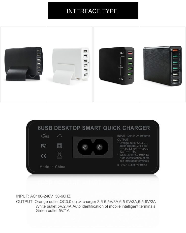 60W 6-Port USB Fast Charger