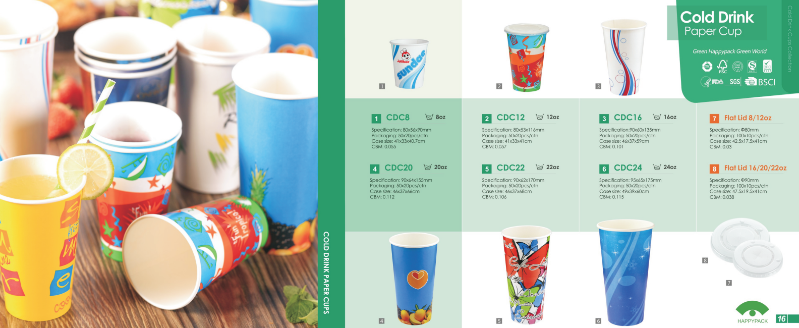 cold-paper-cup-happyapck-food-packaging