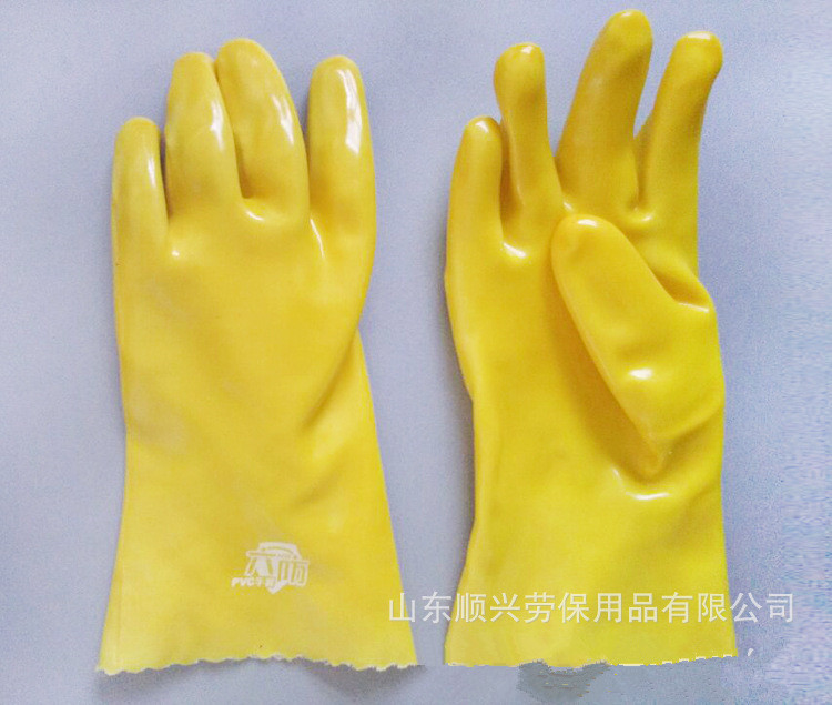 Guantes de forro de algodón de la inmersión de PVC amarillo