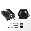 Kit de alarma integrado de 200W