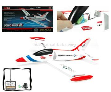 R/CPLANE W/ CHARGER