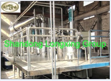 Resin Production Blender