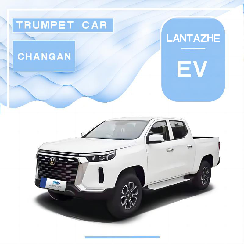 Changan lantazhe nueva energía