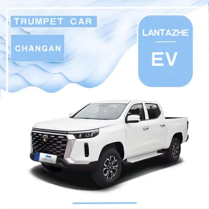 Changan lantazhe New Energy