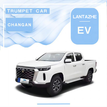 Changan Lantazhe Yeni Enerji