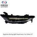 /company-info/1521738/oshan-x7/daytime-driving-light-for-changan-oshan-x7-63285702.html