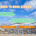 Pintu Antarabangsa ke pintu dari Guangzhou ke Mongolia