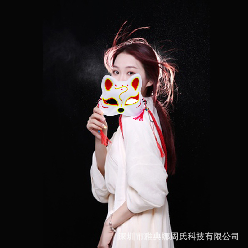 Japanese Kitsune LED Light Up Party Mask