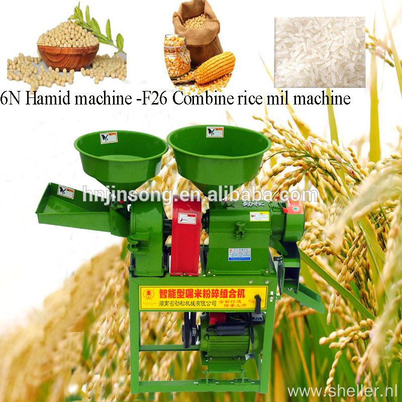 Mini Combined Rice Mill Dehulling Processing Machine Equipment