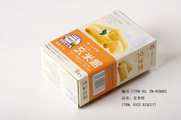 Rice Biscuit