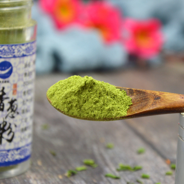 Yunnan Pure Scallion Powder Spice Blend
