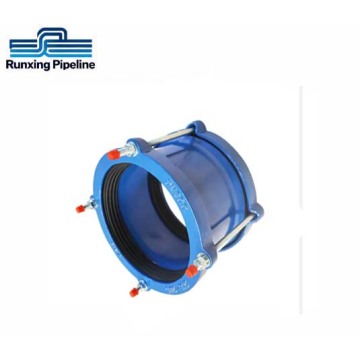 Ductile Iron Flexible Connection Dresser Coupling Joint