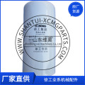 /msite/products/detail/productid/62880190/id/1354498.html