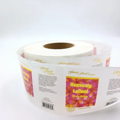 gold stamping packaging label stickers