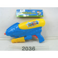 Water Pistol and Pool Toddler Toy