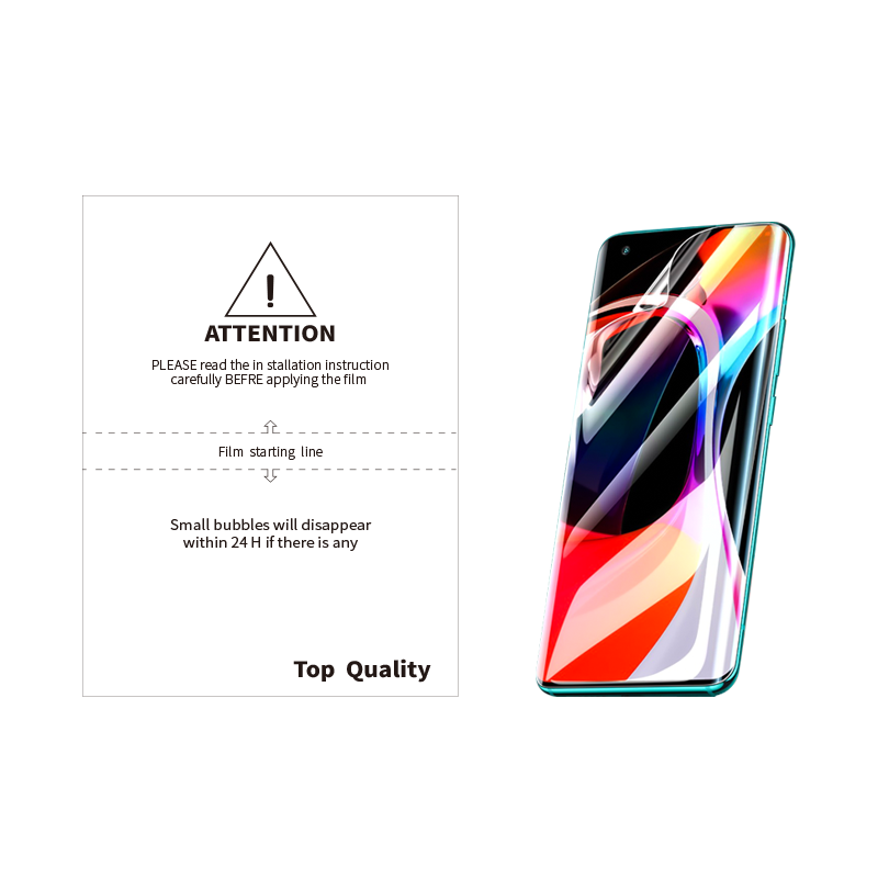 HD hydrogel film