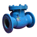 API Rotary Check Valve