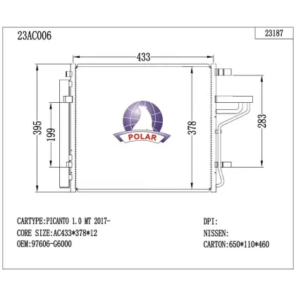 OEM 97606-G6000 Automotive Condenser Air Conditioner for PICANTO 2017