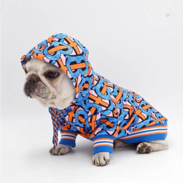 Autumn/Winter Two-Legged Soft Warm Pet Hoodie