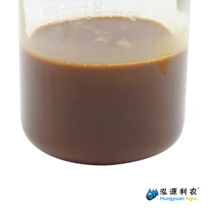Plant Food Enzyme Hydrolyzed Fish Protein