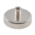 RPM-D75 Round Magnet Holder