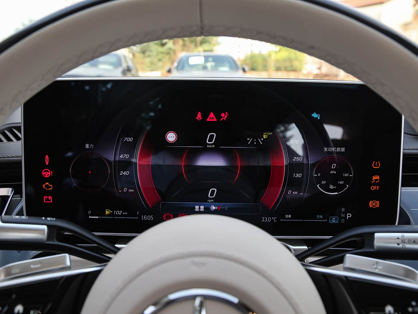 Mercedes-Maybach S580 (10)