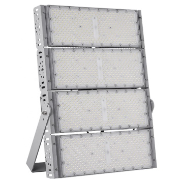 Stadium Light Housing and Shell Module for Floodlight Housing
