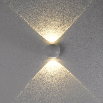 2x3W Cree LED Outdoor Wall Light 2254
